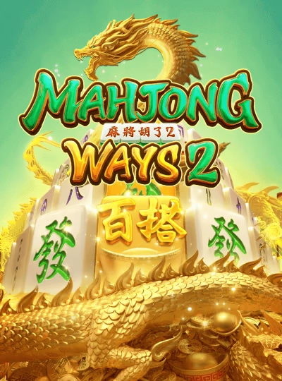 mao88